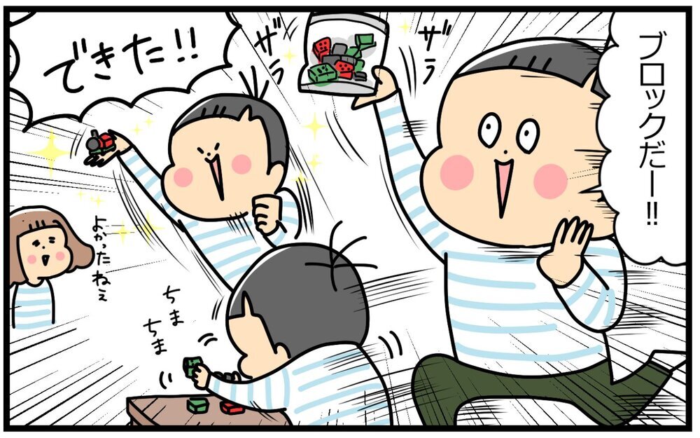 クリスマスアドベントカレンダーを巡って事件勃発！ 5歳息子vs母の攻防戦、結末やいかに!?【育児に遅れと混乱が生じてる !! Vol.34】