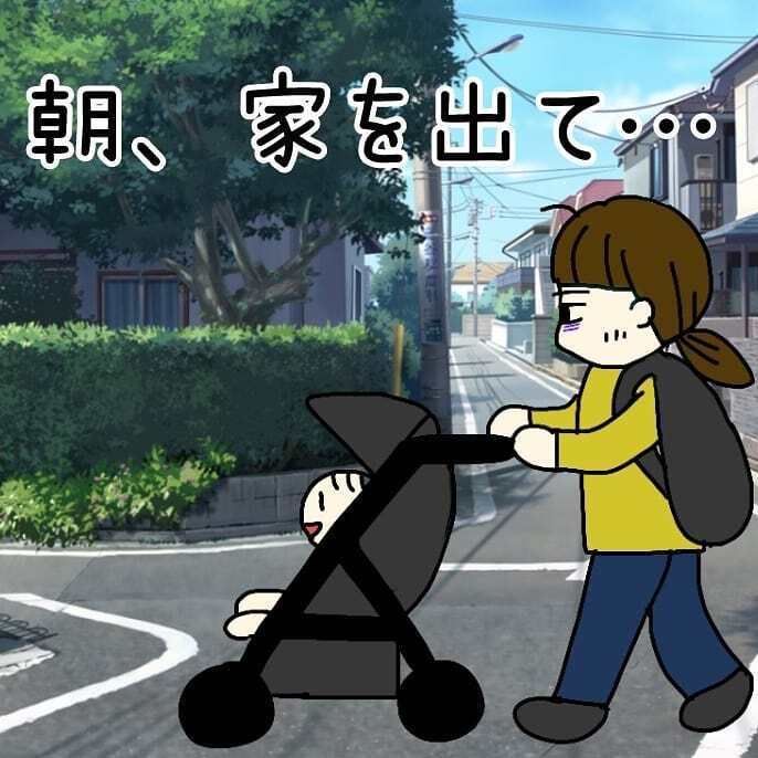 娘が泣き止む唯一の方法を発見！ しかしそれはとても過酷なものだった…【我が子を触れない母の話 Vol.3】