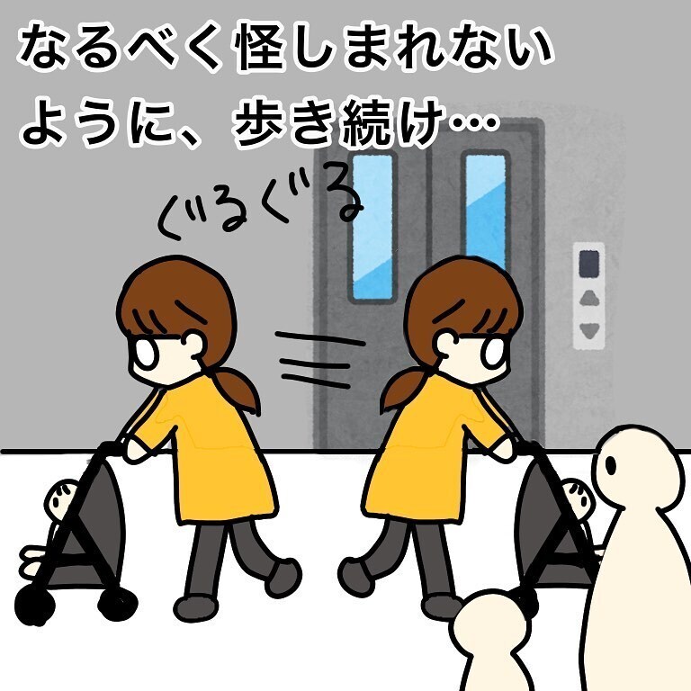 娘を泣かせずどう乗り切る？ 最大の難関はショッピングモールのエレベーター【我が子を触れない母の話 Vol.5】
