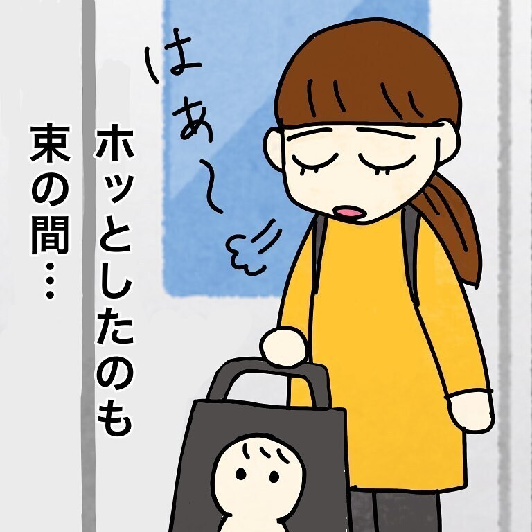 娘を泣かせずどう乗り切る？ 最大の難関はショッピングモールのエレベーター【我が子を触れない母の話 Vol.5】