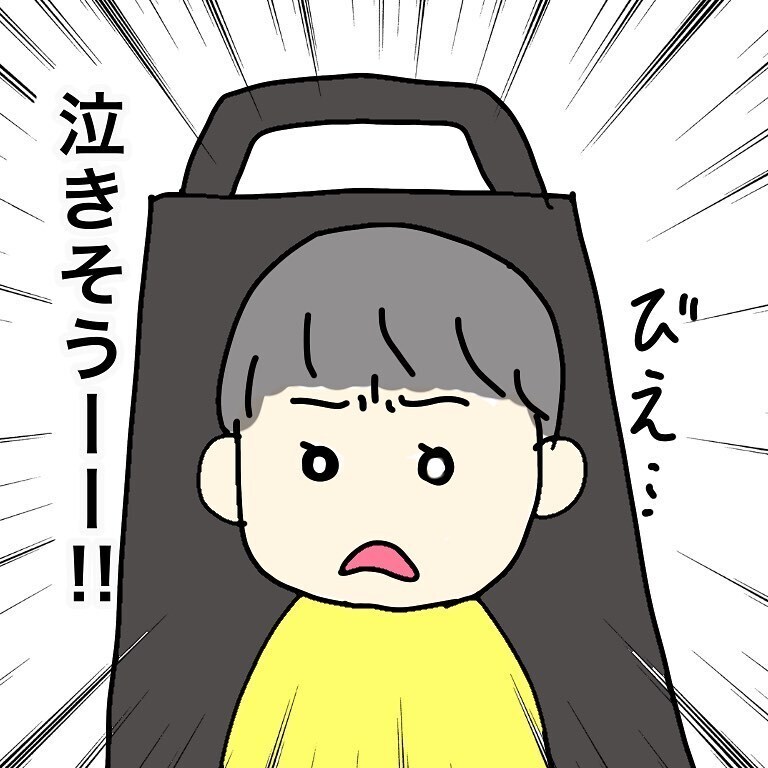 娘を泣かせずどう乗り切る？ 最大の難関はショッピングモールのエレベーター【我が子を触れない母の話 Vol.5】
