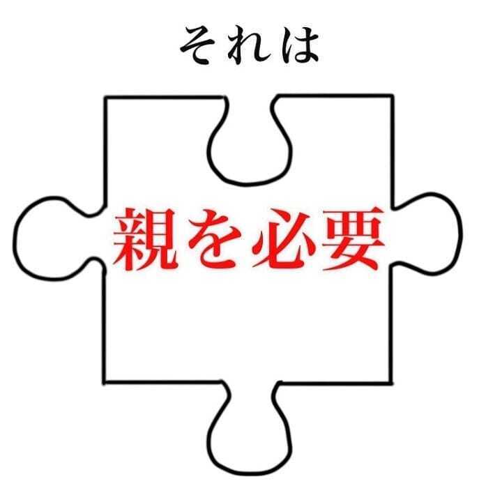 「何か違う…」 娘に感じていた違和感の正体がハッキリわかった瞬間【我が子を触れない母の話 Vol.7】