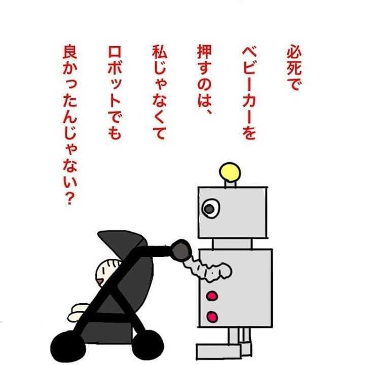 「何か違う…」 娘に感じていた違和感の正体がハッキリわかった瞬間【我が子を触れない母の話 Vol.7】