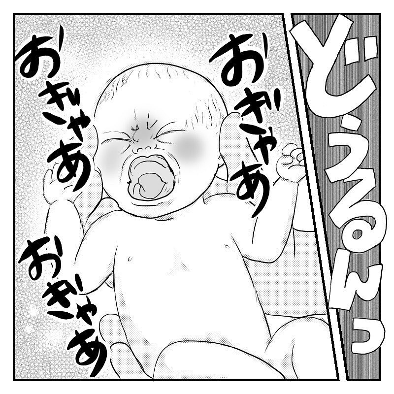 産声が聞こえついに出産！　入院2時間後のスピード安産だった【あん太くん出産レポ Vol.12】