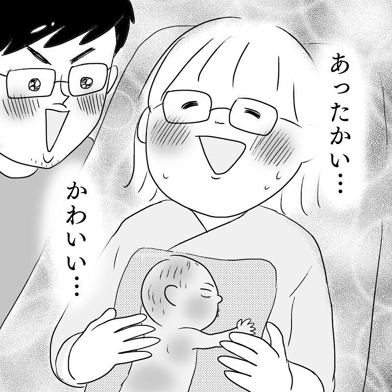 産声が聞こえついに出産！　入院2時間後のスピード安産だった【あん太くん出産レポ Vol.12】