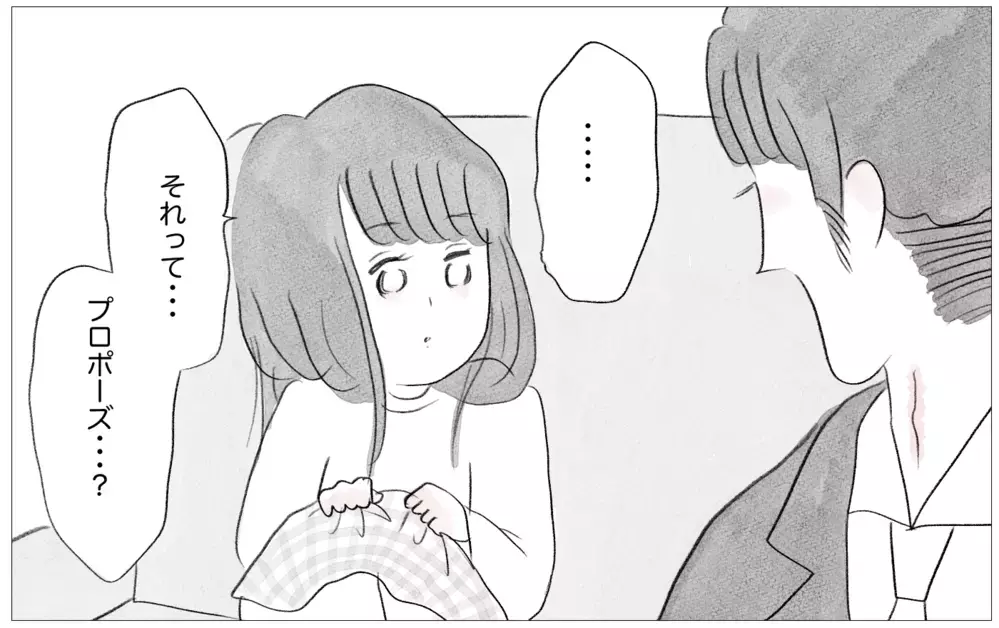 摂食障害を知った彼の予想外の提案…それは母が望んだ職を手放すことだった！【親に整形させられた私が、母になる Vol.47】