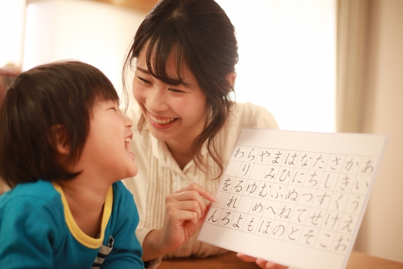親に愛されすぎた子どもは自信を失う？　自己評価の低い大人たち