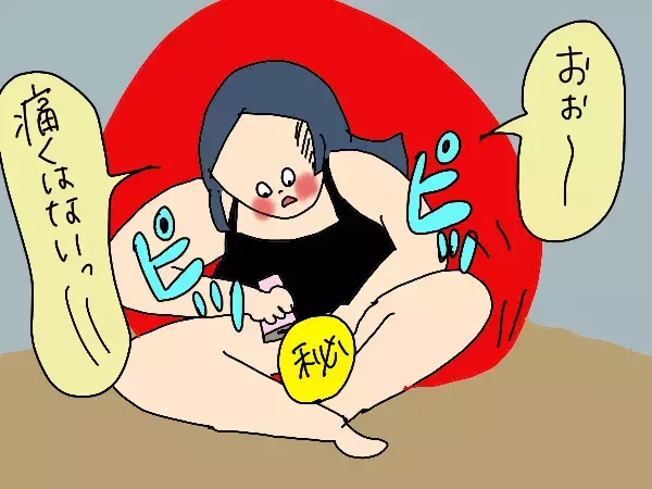 家庭用脱毛機器って実際どう？サロン通いを諦めたママが1年間使用した結果…【コソダテフルな毎日 第181話】