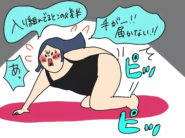 家庭用脱毛機器って実際どう？サロン通いを諦めたママが1年間使用した結果…【コソダテフルな毎日 第181話】