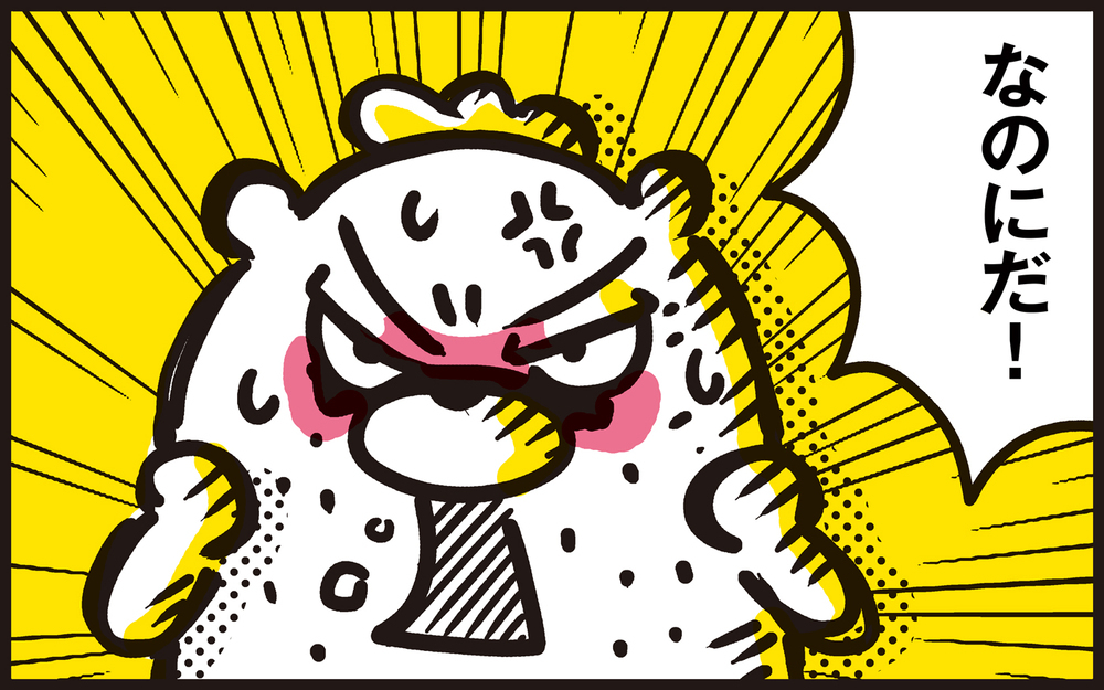 ３歳まで虫歯予防を徹底！　子どもの虫歯ゼロを目指した顛末は…!?　【パパン奮闘記 ～娘が嫁にいくまでは～ 第101話】