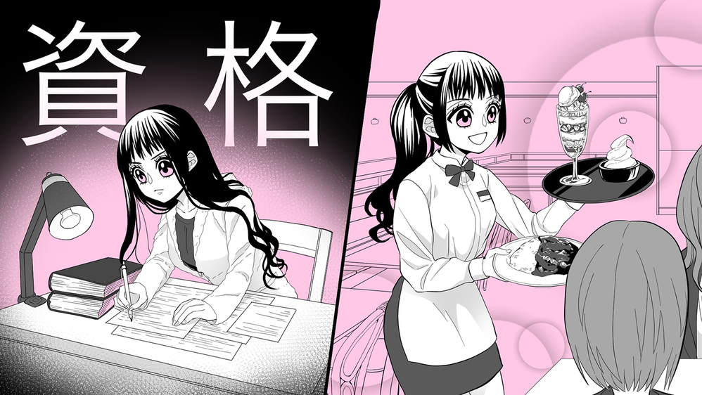 何かズレてる義母と義妹のおしかけ同居で大混乱…私たちどうなっちゃう？（4）【義父母がシンドイんです！ まんが】