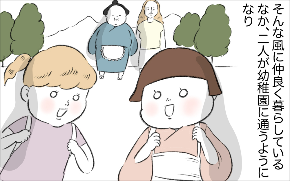 普通に注意しただけなのに…、突然怒り出したマリーに唖然【娘が夜驚症になった話 Vol.2】