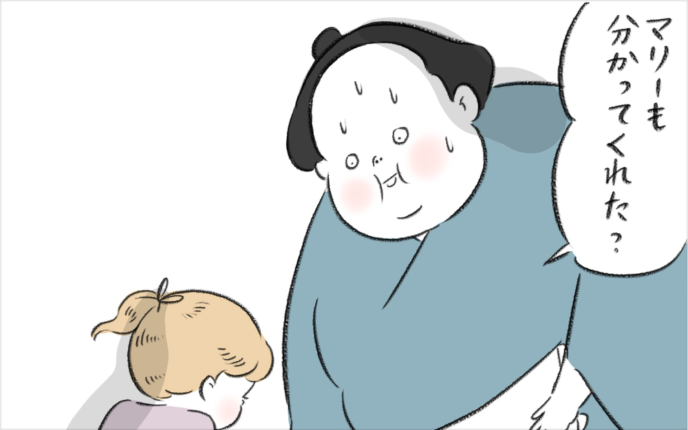 普通に注意しただけなのに…、突然怒り出したマリーに唖然【娘が夜驚症になった話 Vol.2】