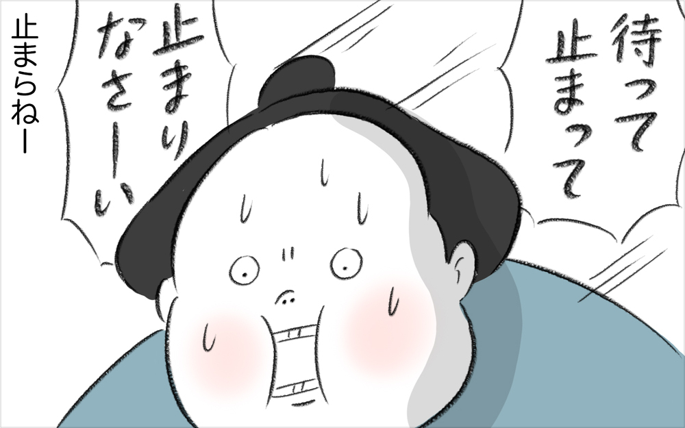 文句を言い逃走するマリー、あまりにひどい態度についに私は…【娘が夜驚症になった話 Vol.3】