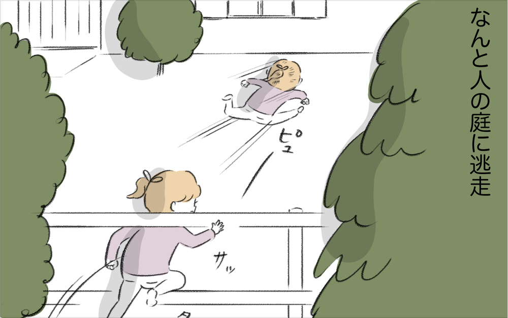 文句を言い逃走するマリー、あまりにひどい態度についに私は…【娘が夜驚症になった話 Vol.3】