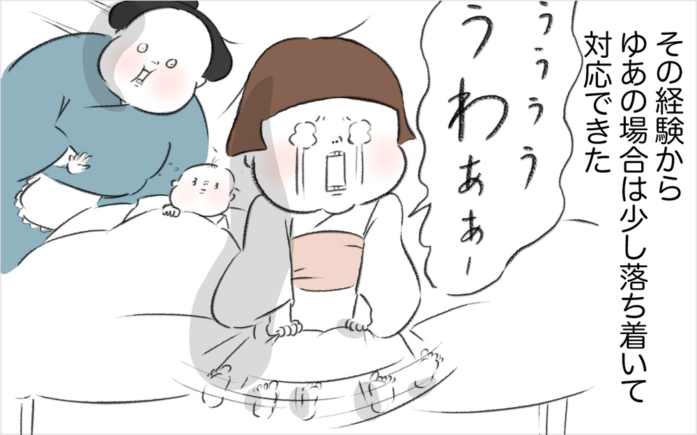 夜中に娘が突然泣き叫び…、ゆあの夜驚症がはじまった【娘が夜驚症になった話 Vol.5】