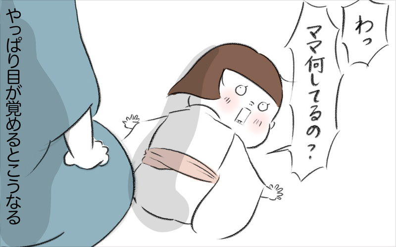 夜中に娘が突然泣き叫び…、ゆあの夜驚症がはじまった【娘が夜驚症になった話 Vol.5】