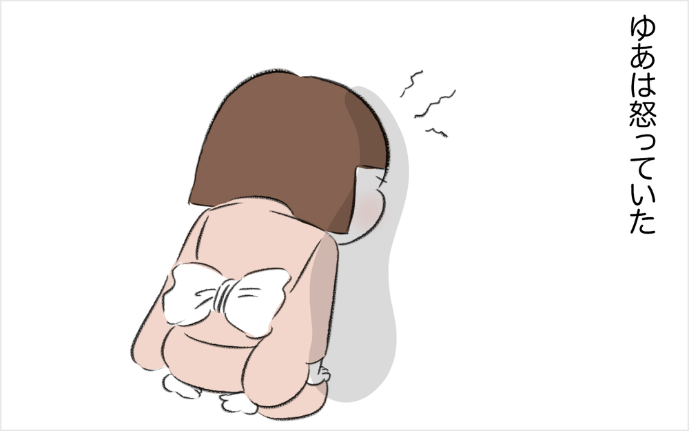 ゆあの涙の理由に驚愕…！ マリーに意地悪をされていた？【娘が夜驚症になった話 Vol.7】