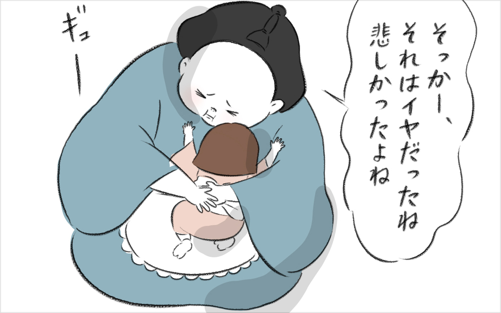 ゆあの涙の理由に驚愕…！ マリーに意地悪をされていた？【娘が夜驚症になった話 Vol.7】