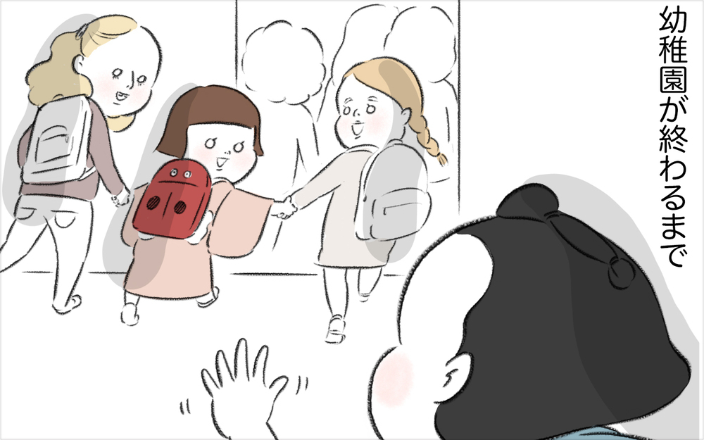 ゆあを蹴ったり押したりするマリー、どうした娘を守れる？【娘が夜驚症になった話 Vol.9】