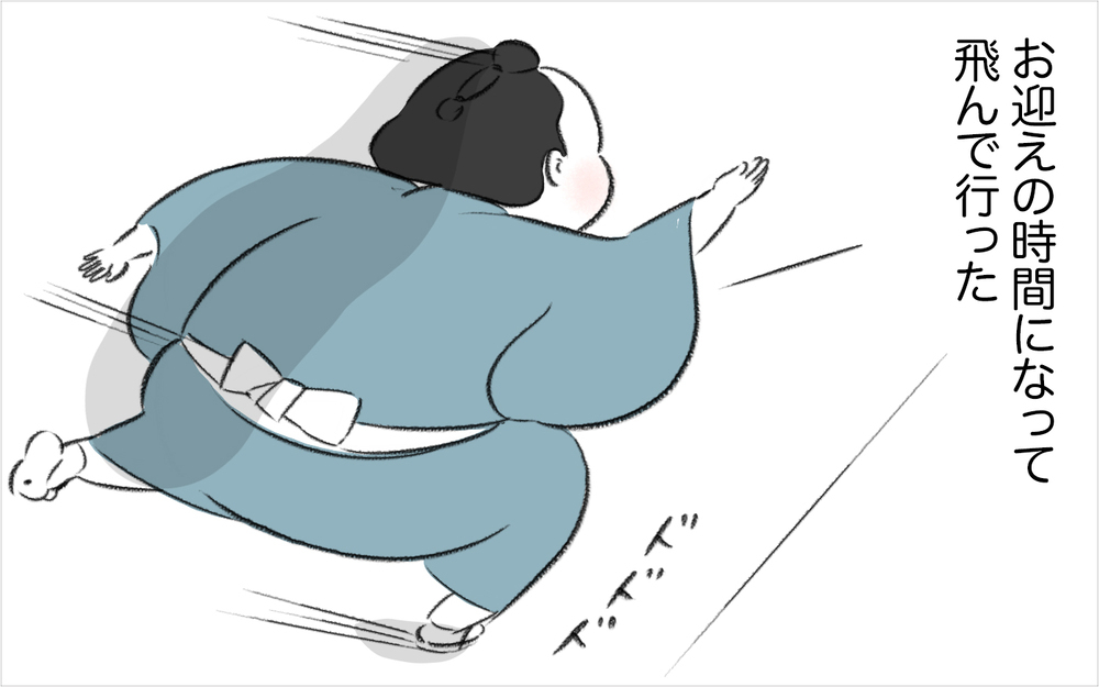 ゆあを蹴ったり押したりするマリー、どうした娘を守れる？【娘が夜驚症になった話 Vol.9】