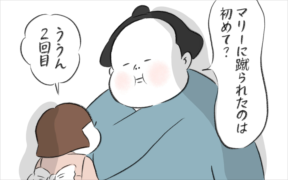 ゆあを蹴ったり押したりするマリー、どうした娘を守れる？【娘が夜驚症になった話 Vol.9】