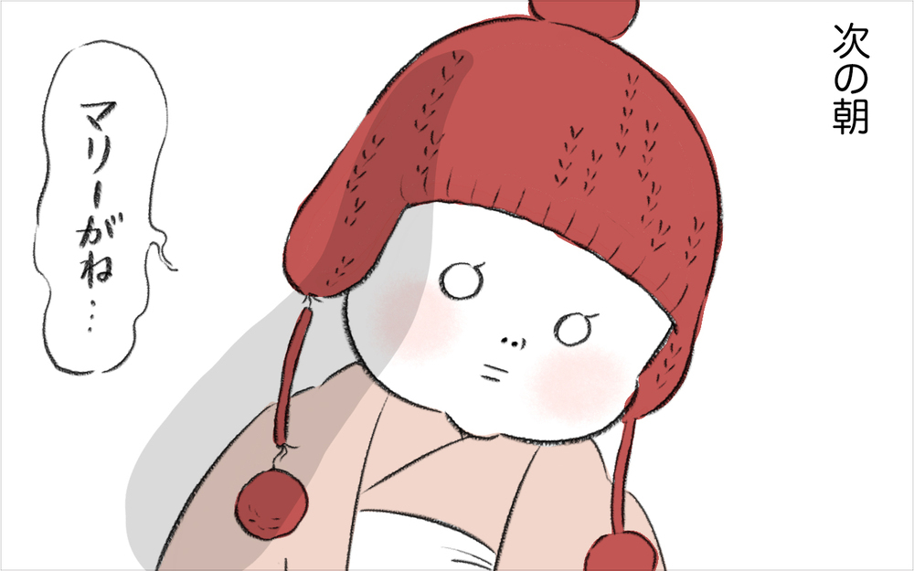 激しくなるマリーの乱暴さ…、これ以上どう対策をすればいいの？【娘が夜驚症になった話 Vol.10】