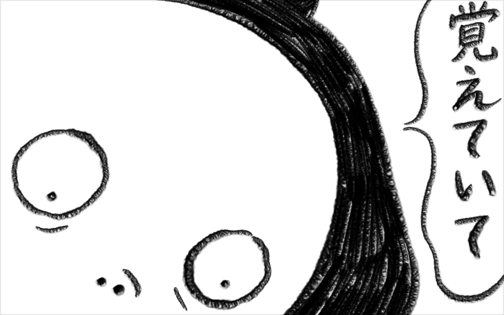 怒りを抑えきれずマリーに本気で怒ってしまった、するとマリーの反応は…【娘が夜驚症になった話 Vol.11】