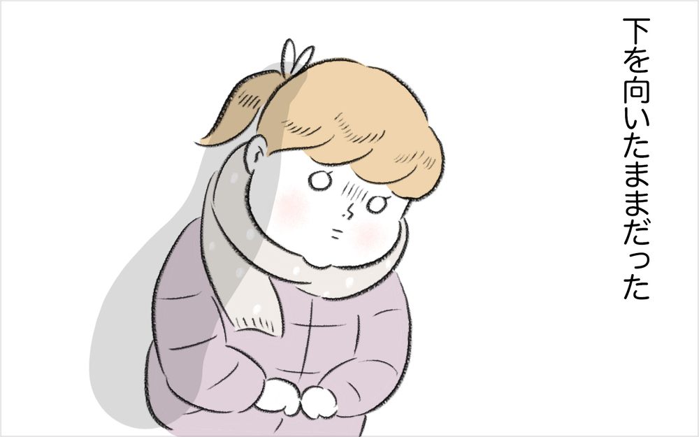 怒りを抑えきれずマリーに本気で怒ってしまった、するとマリーの反応は…【娘が夜驚症になった話 Vol.11】