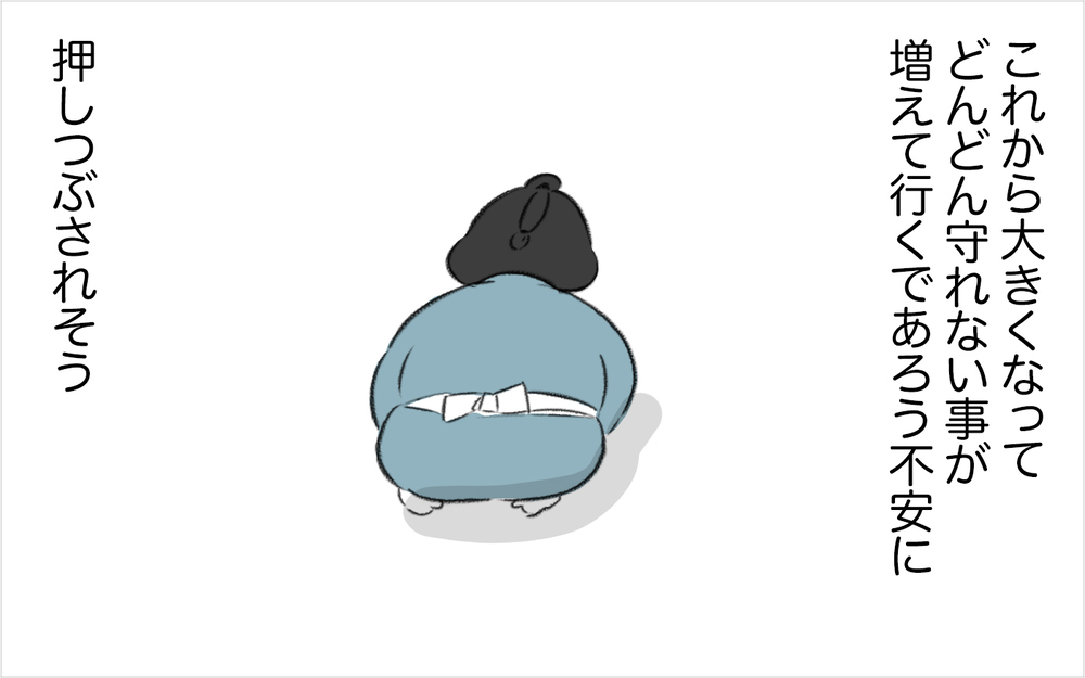 ようやく夜驚症が治まり、ゆあに笑顔が戻ってきた【娘が夜驚症になった話 Vol.12】