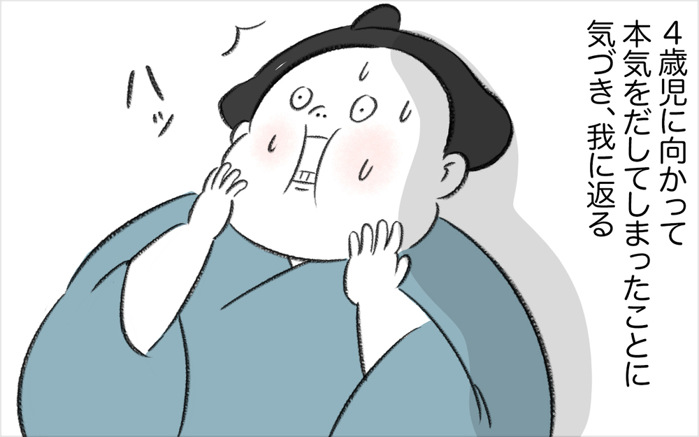 ようやく夜驚症が治まり、ゆあに笑顔が戻ってきた【娘が夜驚症になった話 Vol.12】