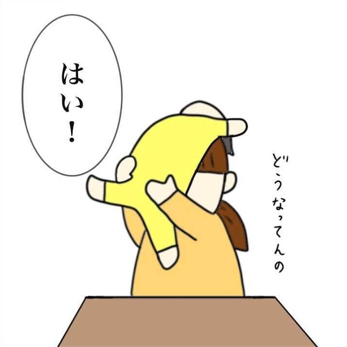 一度でいいから娘を抱きしめたい、私の思いに園長先生の反応は…【我が子を触れない母の話 Vol.15】