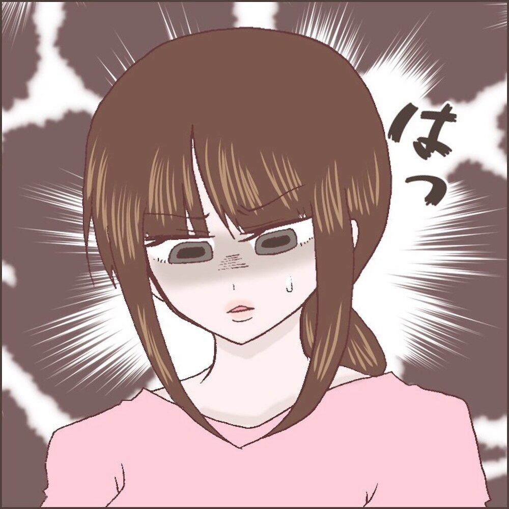 娘が生まれて3ヶ月　突然の大災害にみまわれライフラインがストップ！【育児ノイローゼになった話 Vol.4】