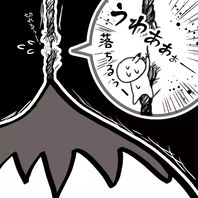 義母と話すも平行線… 我慢の限界を超えたさつ丸がついに決断する！【シングルファーザー離婚戦争記 Vol.13】