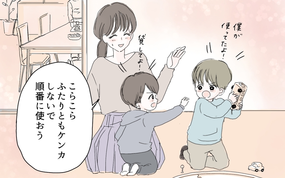 モラハラ夫のせいでママ友が病んでいる!? 心配した私が見たものとは…（1）【私のママ友付き合い事情 まんが】