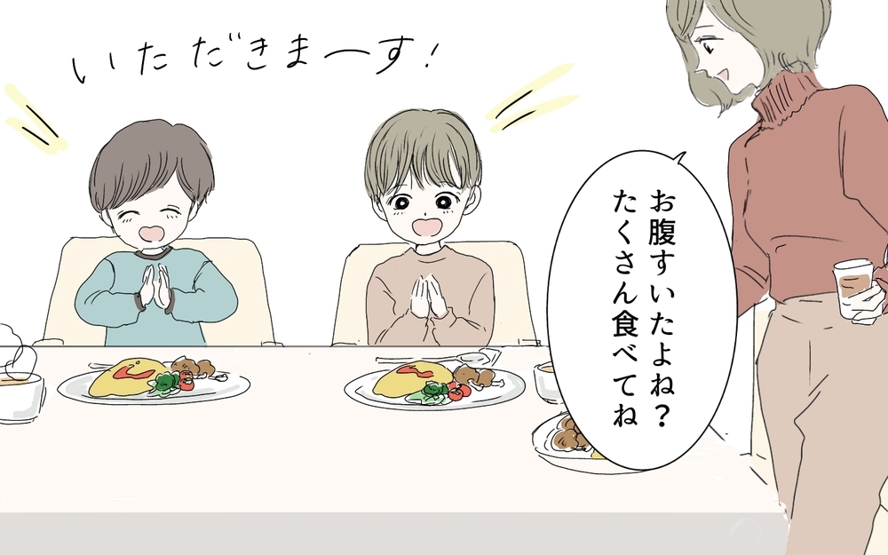 モラハラ夫のせいでママ友が病んでいる!? 心配した私が見たものとは…（3）【私のママ友付き合い事情 まんが】