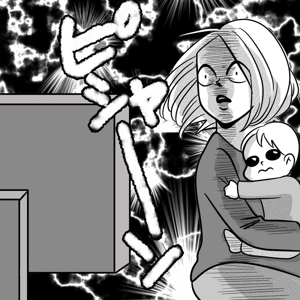 初めての保護者会が不安を払拭する転機に！ 今までの考えが一変した理由 ～初めての保活レポ（5）～【子が育ちめいも育つ Vol.16】