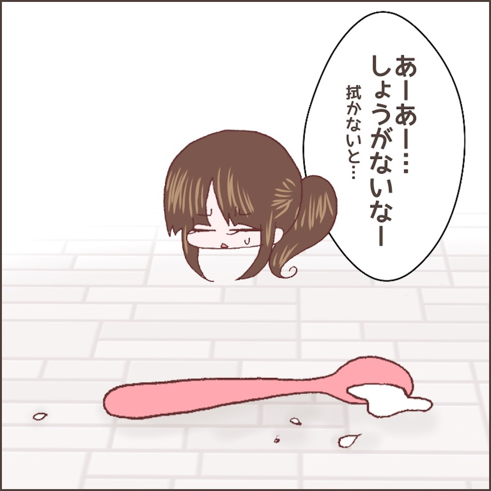 頑張っても認めてもらえない主婦の苦悩　育児・家事に加え引っ越しでもう限界…！【育児ノイローゼになった話 Vol.8】