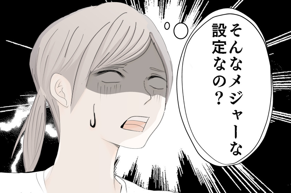 なかなか授乳をやめない娘、夫のある一言であっさり卒乳！【3姉妹DAYS Vol.27】