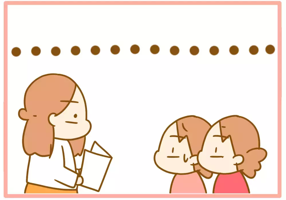 親でも難易度が高い！ 厳しすぎる小学一年生の「漢字の書き取り」【ふたごむすめっこ×すえむすめっこ 第66話】