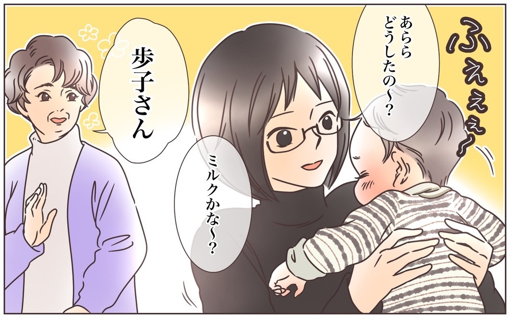 夫の余計な一言で義母との関係悪化!?（１）【義父母がシンドイんです！ まんが】