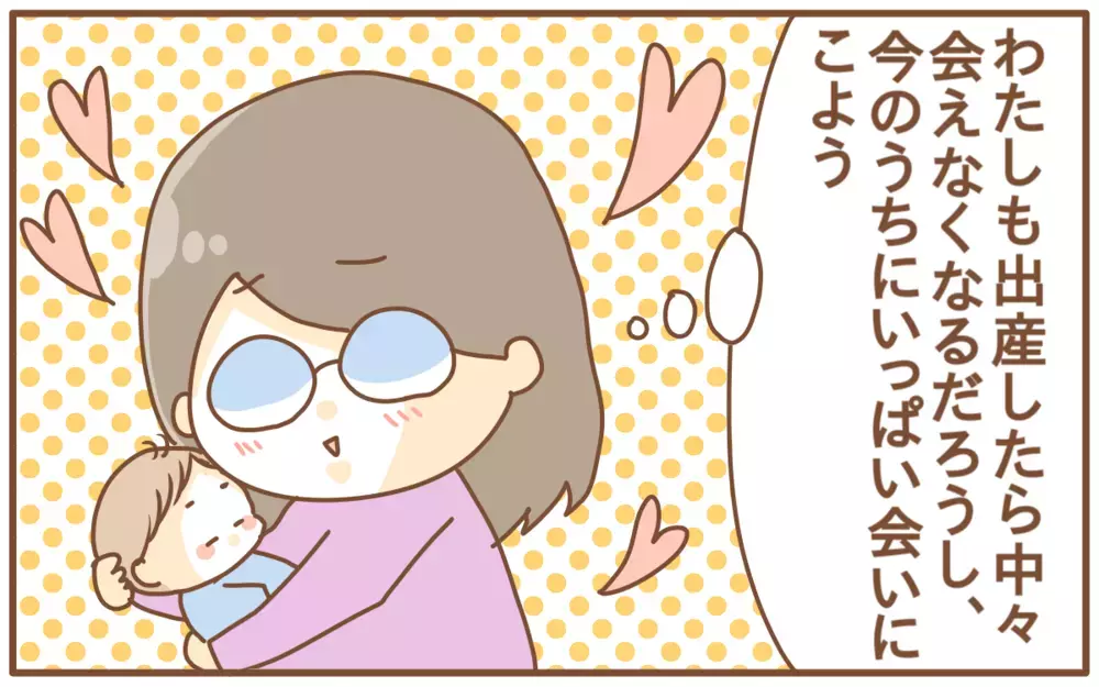 分からなかったお腹の張り…そしてやっと産休に入ったと思ったらまさかの！？【あり子のワーママ奮闘記 Vol.8】