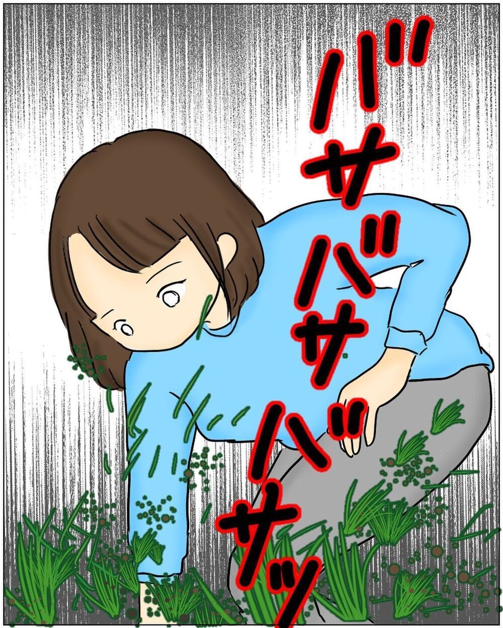 お弁当を食べている場所で芝刈り開始、子どもの真横を芝刈り機が…！【公園でお弁当を食べていただけなのに… Vol.2】