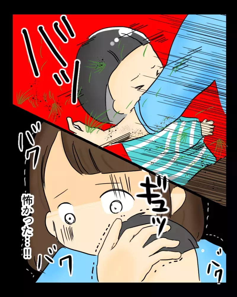 危険すぎる行為に思わず声を荒げるも響いてない？　お弁当は悲惨な姿に…【公園でお弁当を食べていただけなのに… Vol.3】