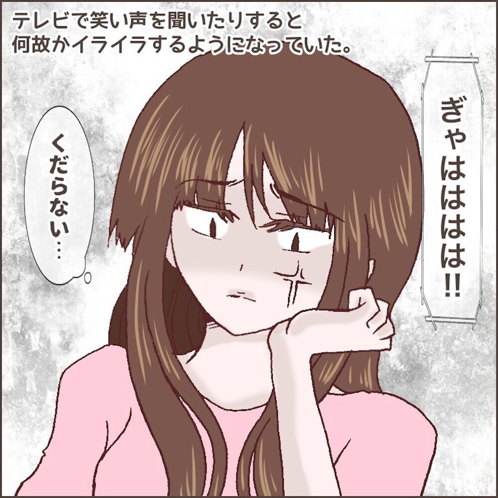 無理解な夫と思い通りにいかない育児に疲労困憊…【育児ノイローゼになった話 Vol.9】