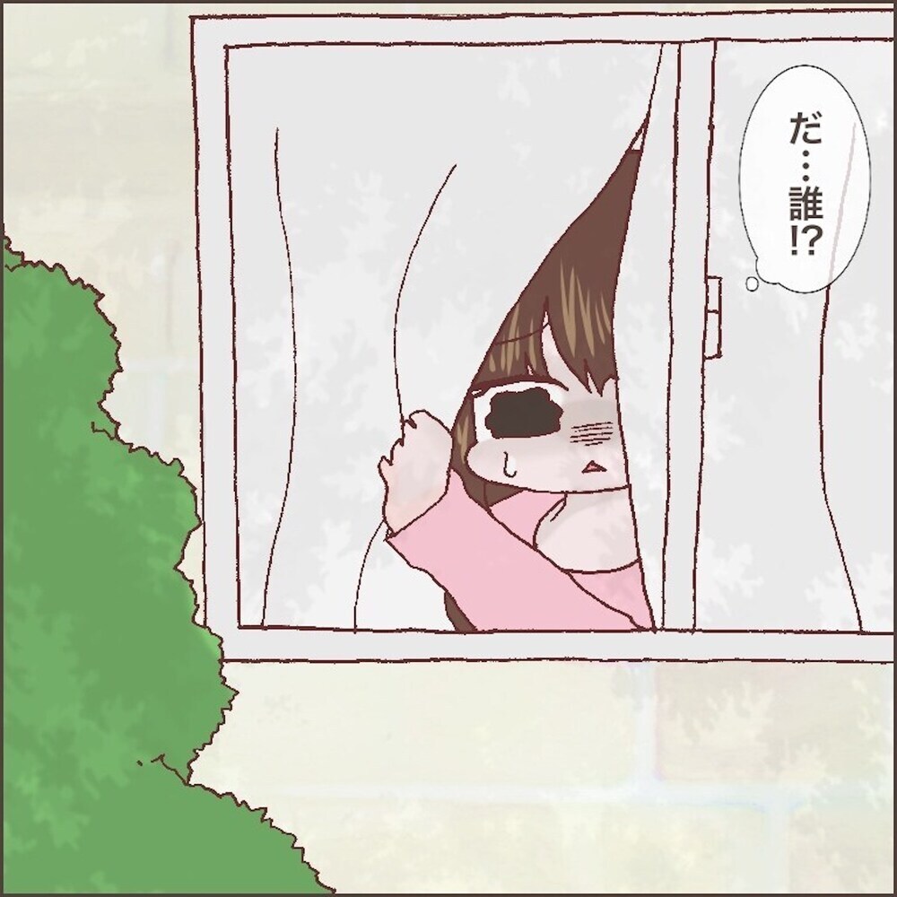 娘に声を上げてしまい自己嫌悪。余裕のない育児を続けると幻聴が…【育児ノイローゼになった話 Vol.10】