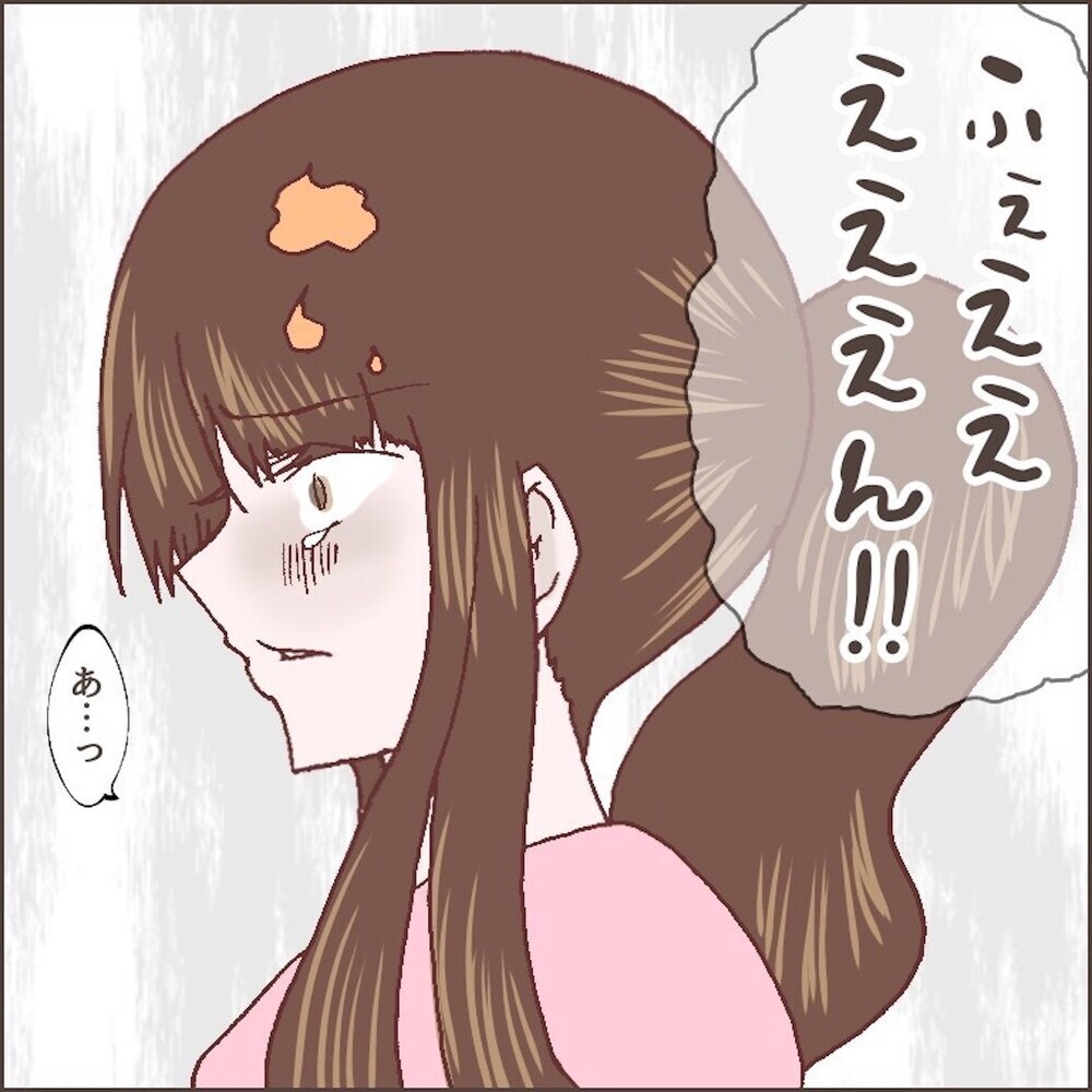 娘に声を上げてしまい自己嫌悪。余裕のない育児を続けると幻聴が…【育児ノイローゼになった話 Vol.10】