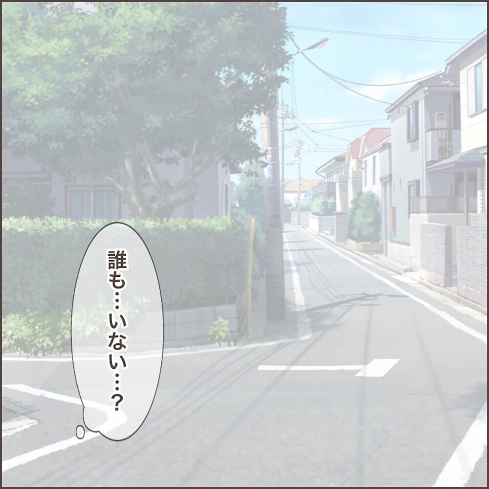 娘に声を上げてしまい自己嫌悪。余裕のない育児を続けると幻聴が…【育児ノイローゼになった話 Vol.10】