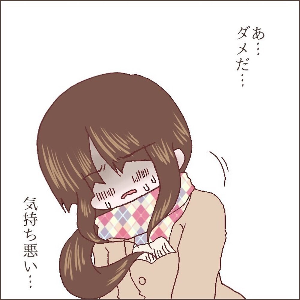 「母親失格」の幻聴に悩まされ、とうとう倒れてしまう…！【育児ノイローゼになった話 Vol.11】