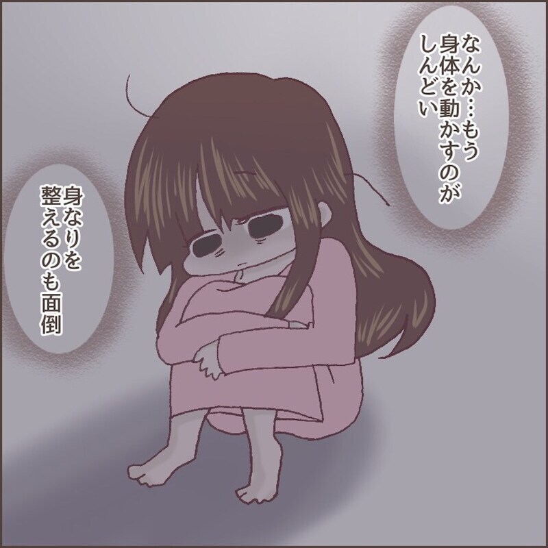 「母親失格」の幻聴に悩まされ、とうとう倒れてしまう…！【育児ノイローゼになった話 Vol.11】